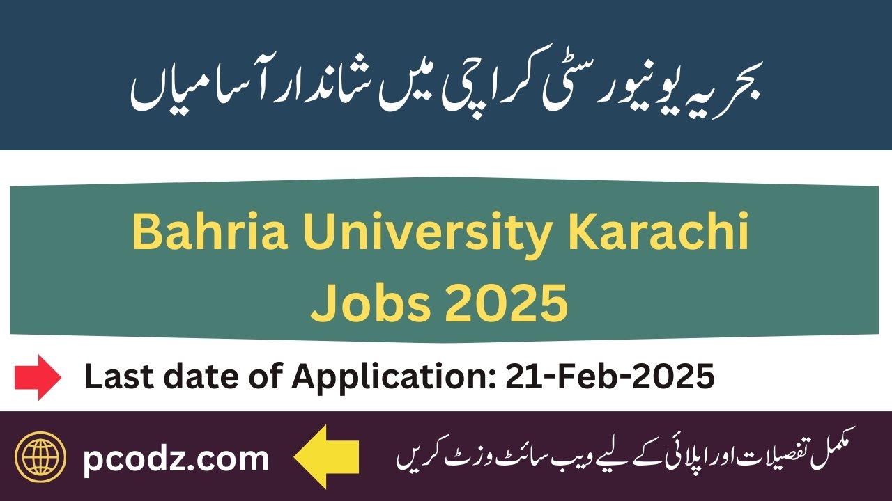 BU Karachi Jobs 2025