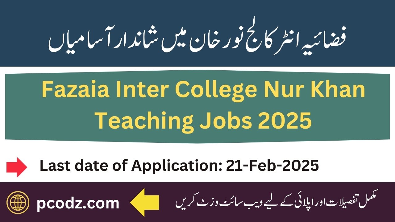 Fazaia Inter College Jobs 2025
