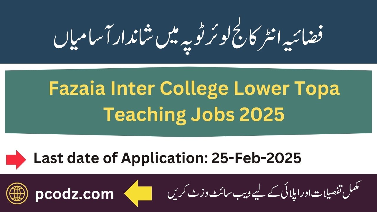 Fazaia-Inter-College-Lower-Topa-Jobs-2025