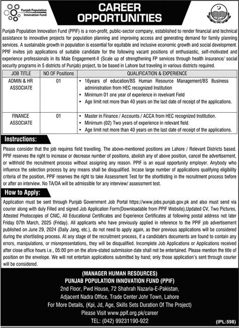 Punjab Population Innovation Fund PPIF Jobs 2025