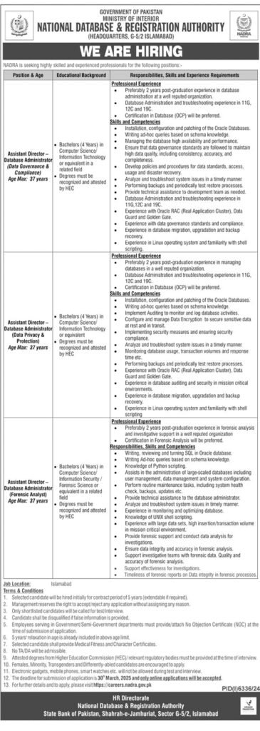 NADRA Assistant Director Jobs 2025
